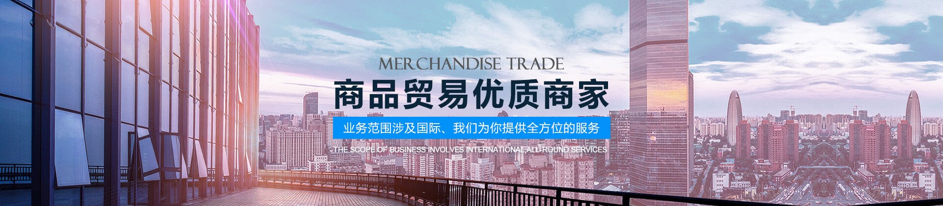 新浦京网站